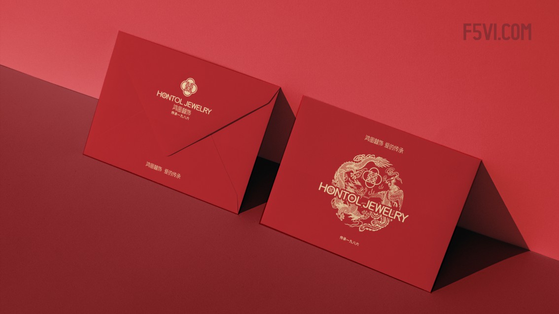 東莞VI設計,東莞珠寶VI設計,珠寶品牌設計